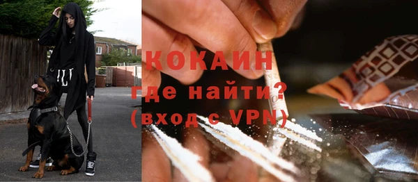 mdma Валдай