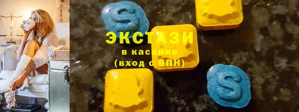 apvp Нягань