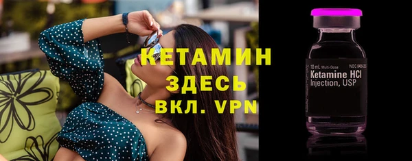 apvp Нягань
