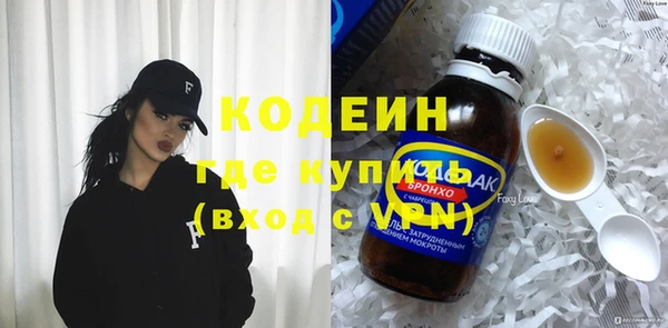 apvp Нягань