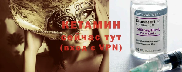 apvp Нягань
