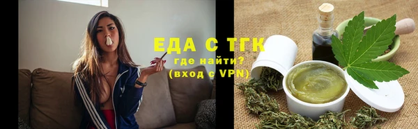 хмурый Няндома