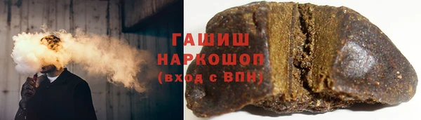 apvp Нягань