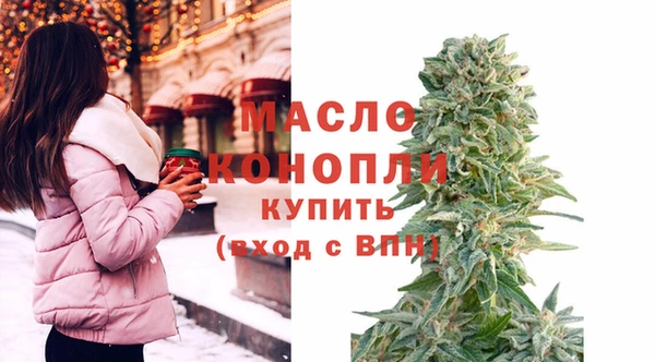 ешки Новокубанск