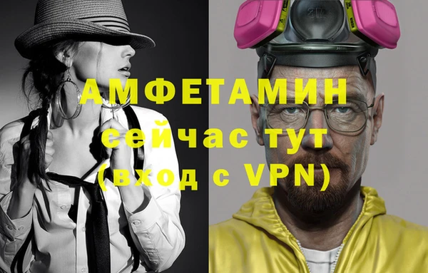 apvp Нягань