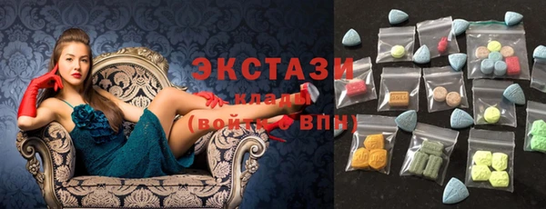 винт Новозыбков