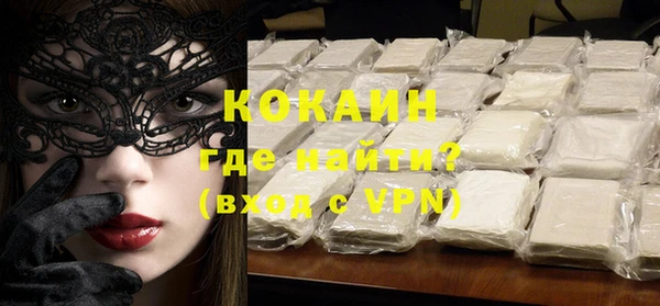 apvp Нягань