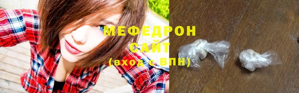 ешки Новокубанск