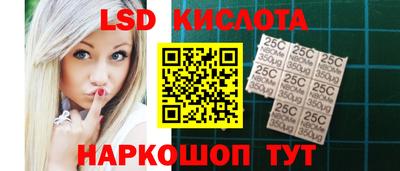 2c-b Бугуруслан