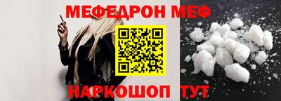 2c-b Бугуруслан