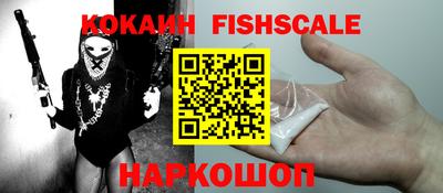 mdma Абакан