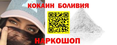 СК Будённовск