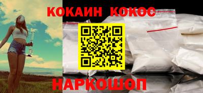 2c-b Бугуруслан