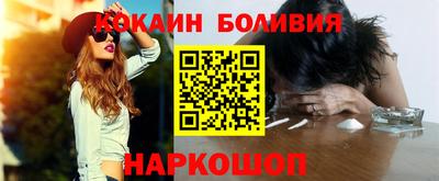 стаф Бузулук