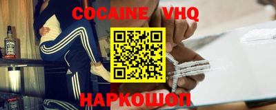 стаф Бузулук