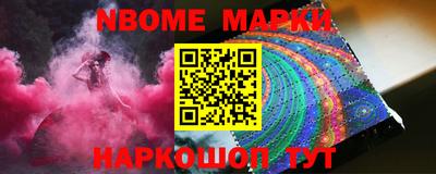 СК Будённовск