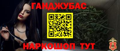стаф Бузулук