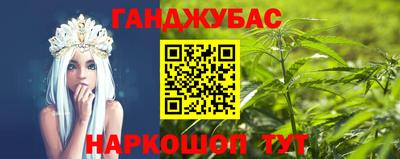 стаф Бузулук