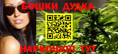 стаф Бузулук