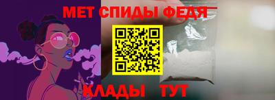 СК Будённовск