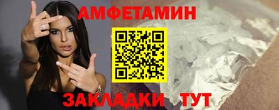 2c-b Бугуруслан