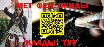 стаф Бузулук