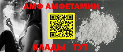 стаф Бузулук