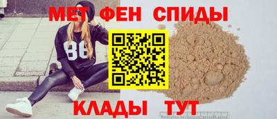 2c-b Бугуруслан