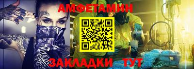 2c-b Бугуруслан