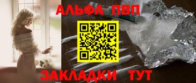 СК Будённовск