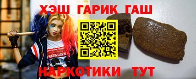 стаф Бузулук