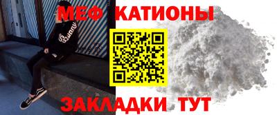 соль курить ск Азнакаево