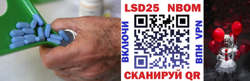 МЕГА ТОР  Новокубанск  LSD-25 экстази ecstasy 