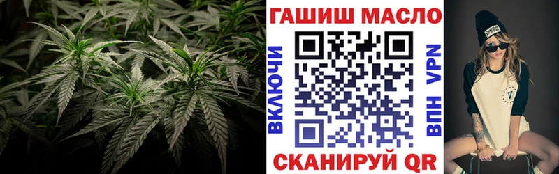 Дистиллят ТГК Wax  OMG онион  Новокубанск 